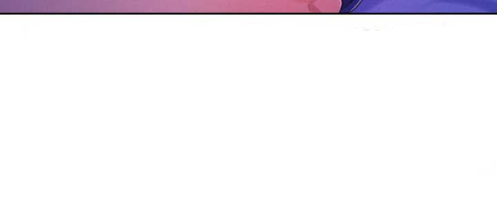 Sister Neighbor - Chapter 15 13