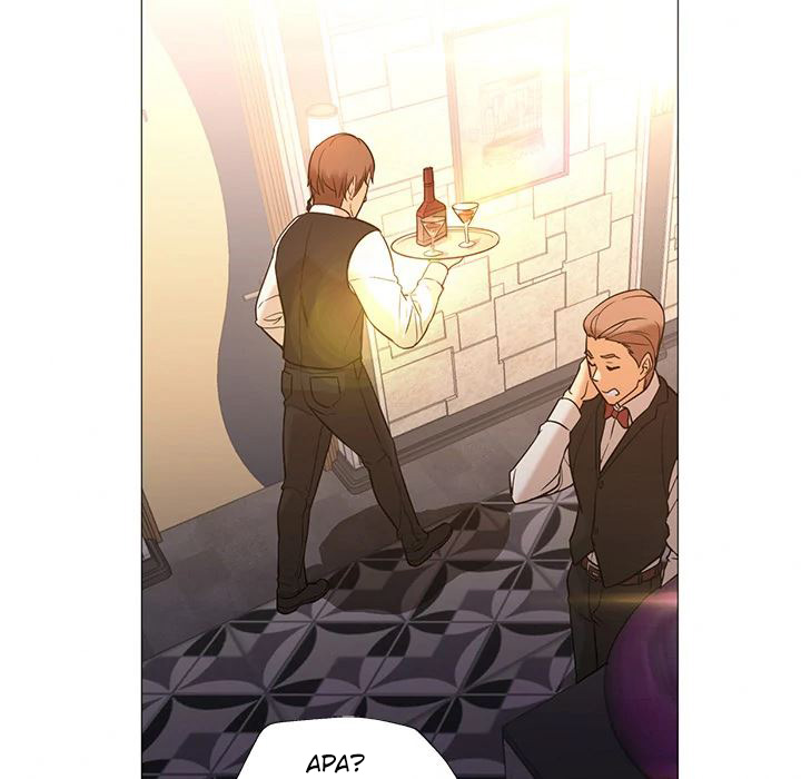 Good Night - Chapter 15 12