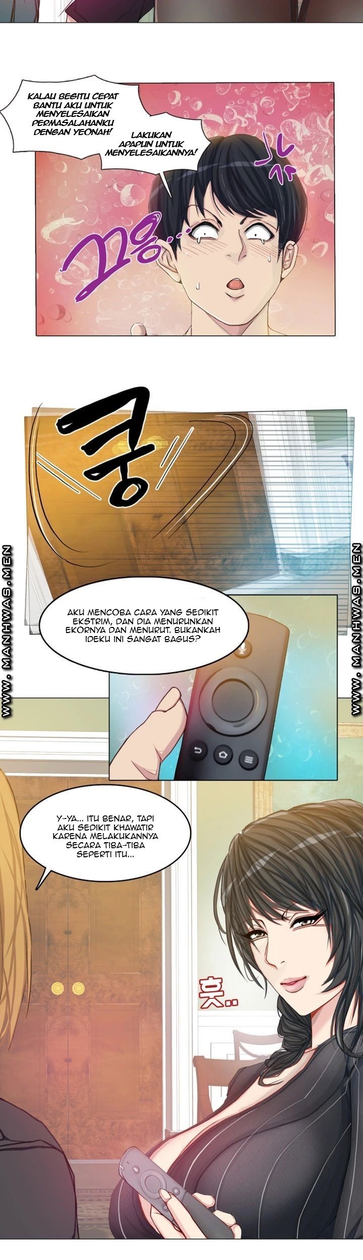 Milf Paradise - Chapter 15 31