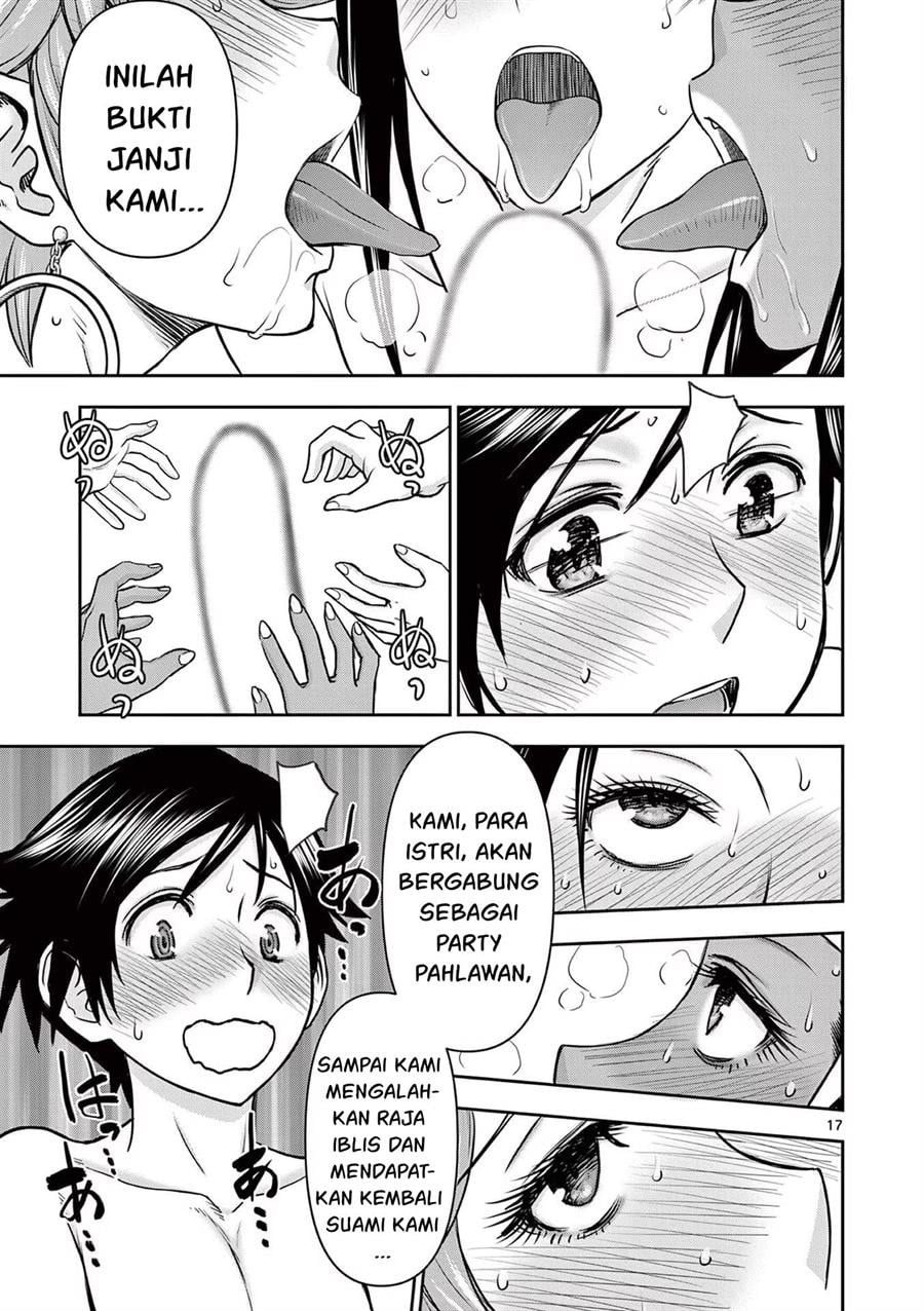 Isekai Furin II - Chapter 15 19 Isekai Furin II - Chapter 15 19