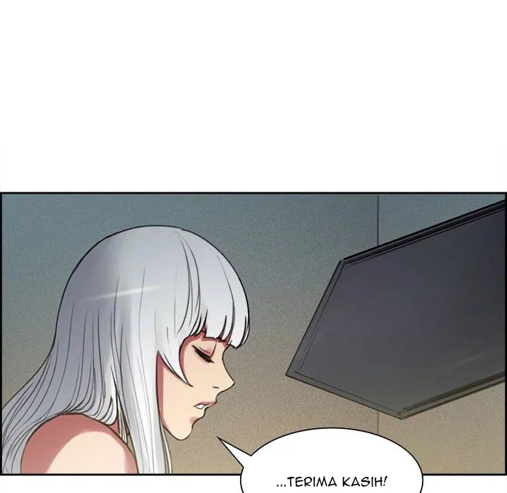 Erostica - Chapter 15 21