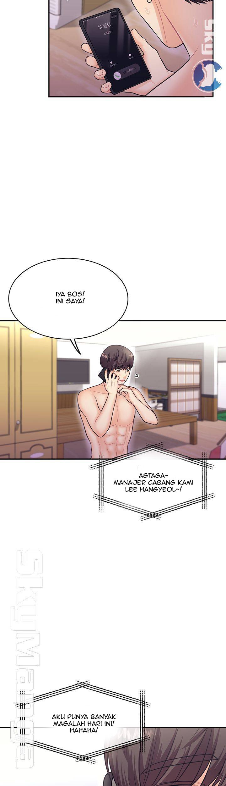 Public Bathhouse - Chapter 15 19