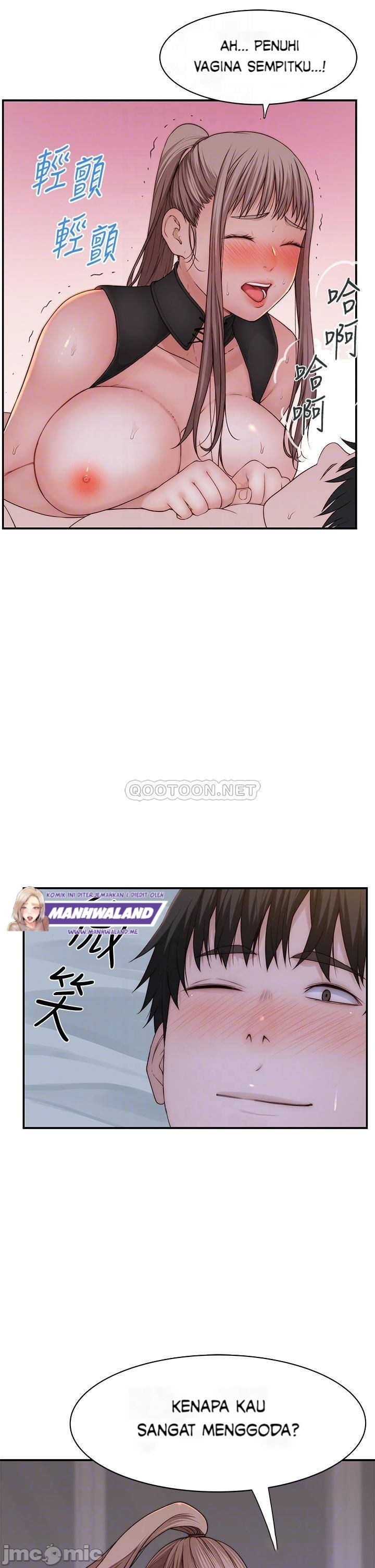 Between Us (Goinmul) - Chapter 64 14