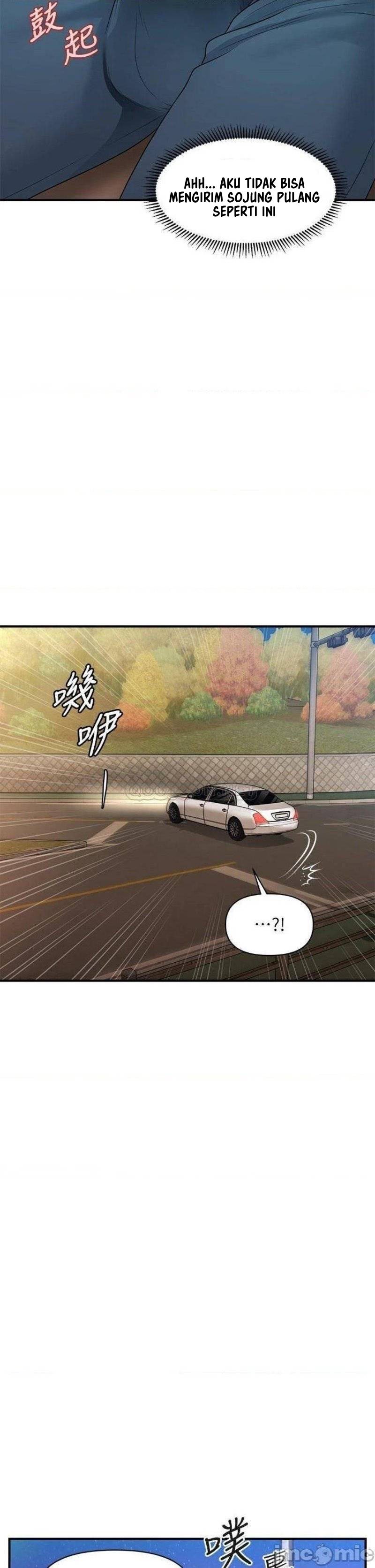 You&#8217;re so Handsome - Chapter 64 20