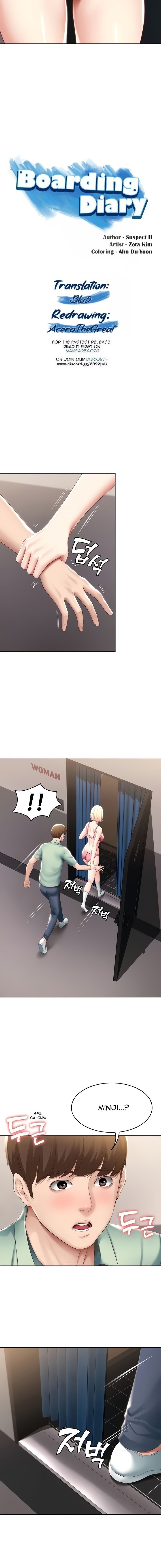Boarding Diary - Chapter 64 2