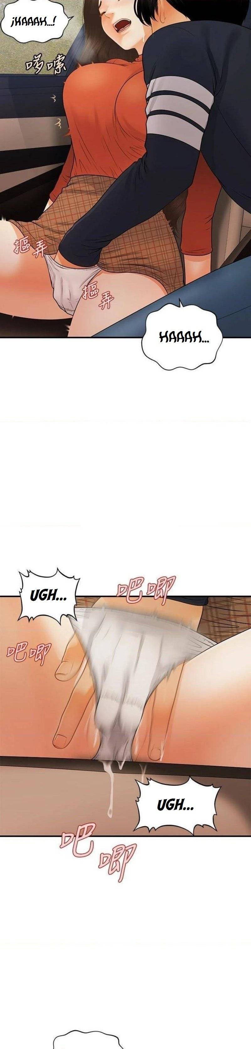 You&#8217;re so Handsome - Chapter 64 29