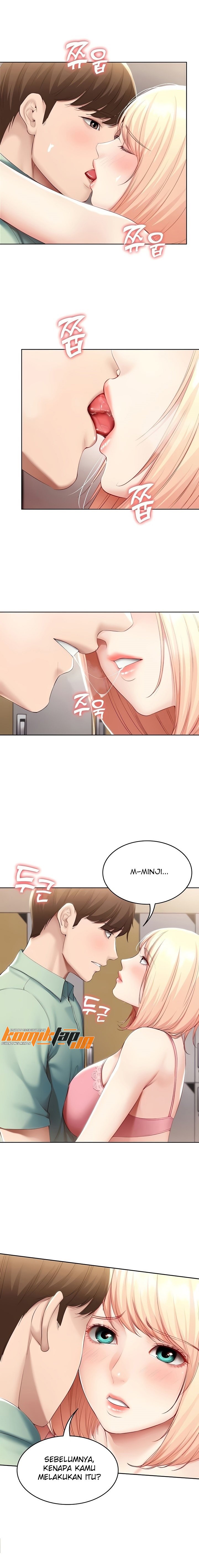 Boarding Diary - Chapter 64 4