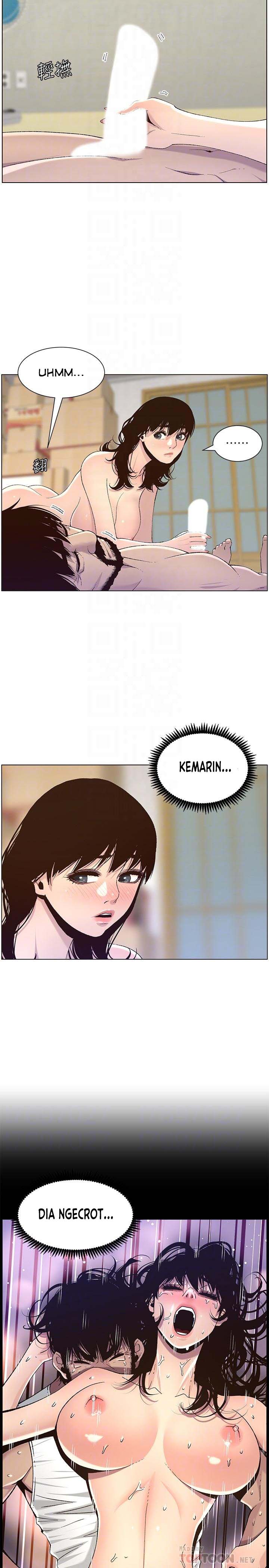 Father&#8217;s Lust - Chapter 64 9