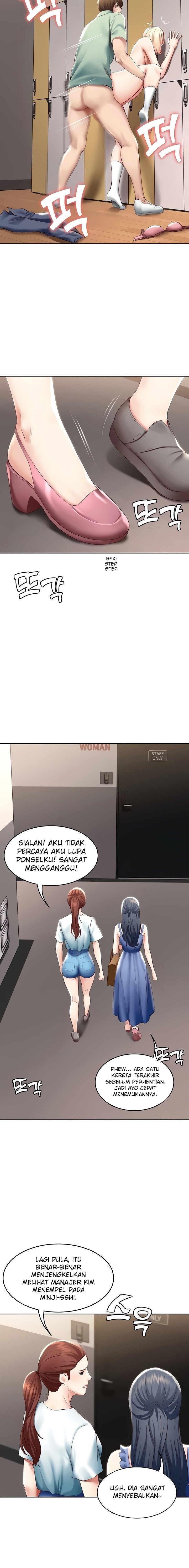 Boarding Diary - Chapter 64 18
