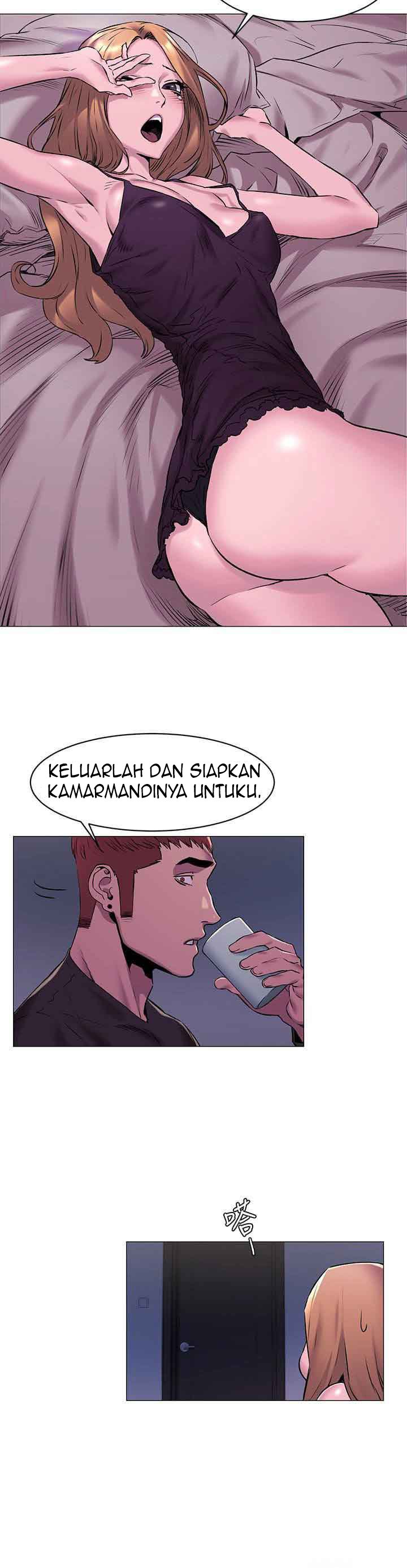 My Kingdom (Silent War) - Chapter 64 15 My Kingdom (Silent War) - Chapter 64 15