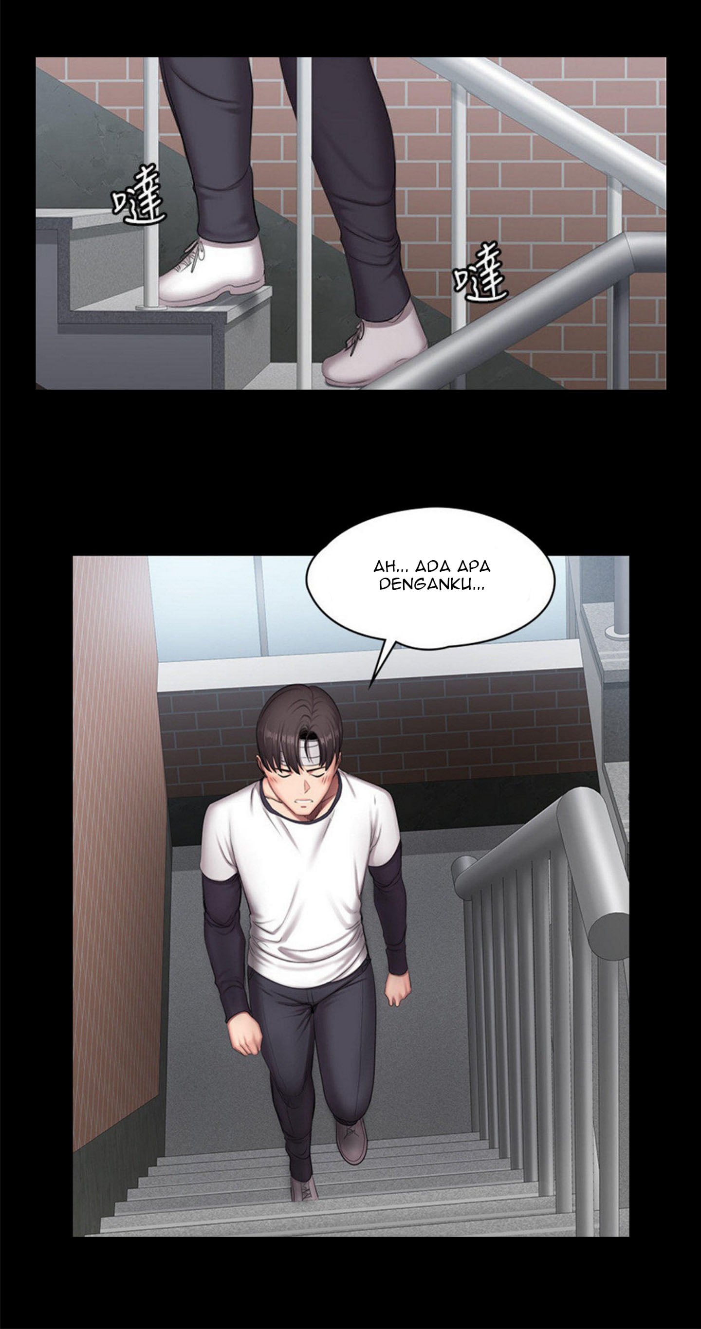 Fitness Uncensored - Chapter 64 24 Fitness Uncensored - Chapter 64 24