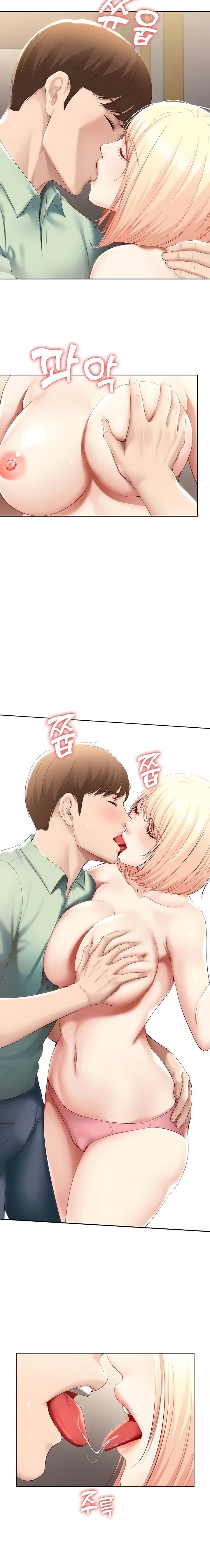 Boarding Diary - Chapter 64 10