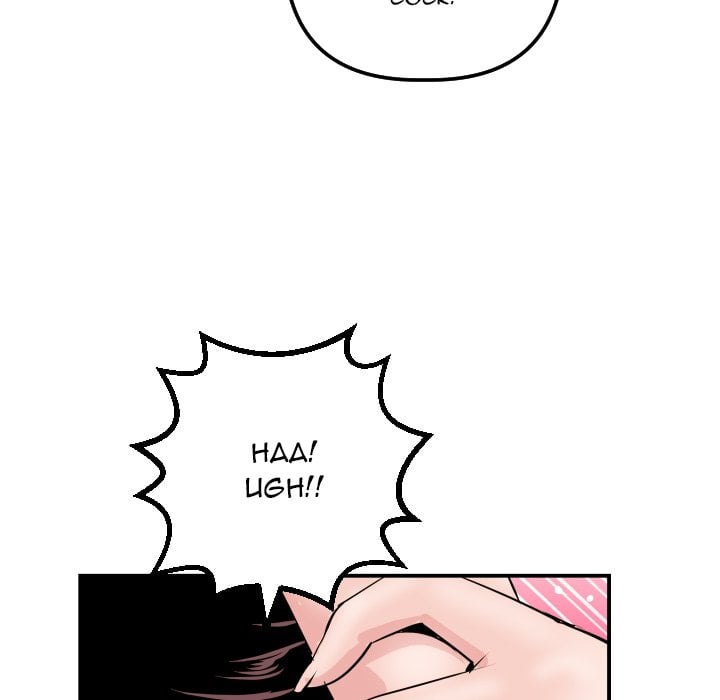 Analog - Chapter 64 126