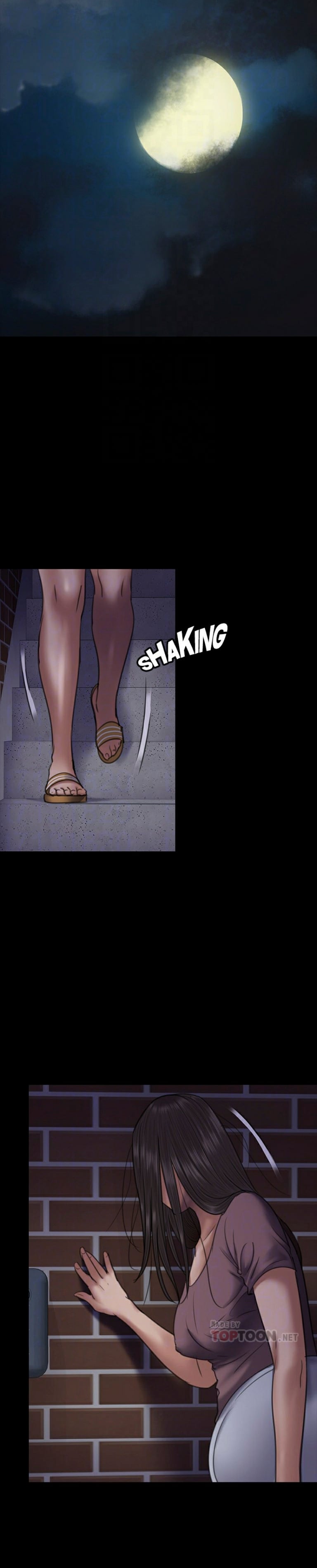 Queen Bee (Andrew) - Chapter 64 30