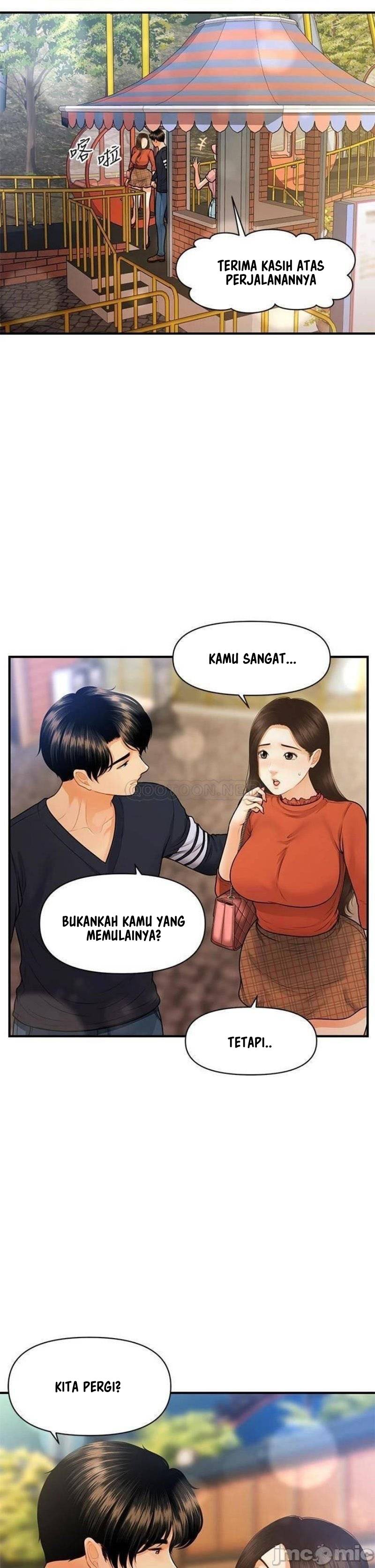 You&#8217;re so Handsome - Chapter 64 15