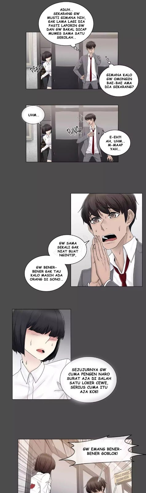 Miss Mystic - Chapter 64 15