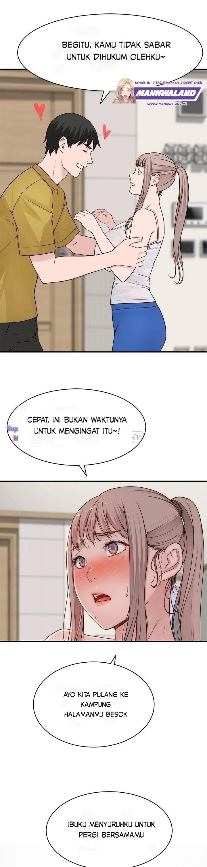 Between Us (Goinmul) - Chapter 64 43