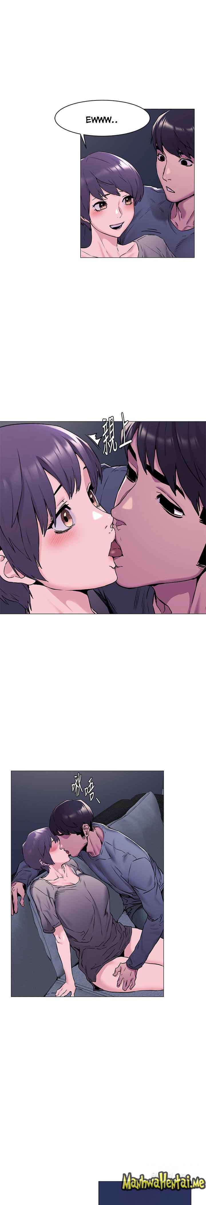 My Kingdom (Silent War) - Chapter 64 24 My Kingdom (Silent War) - Chapter 64 24