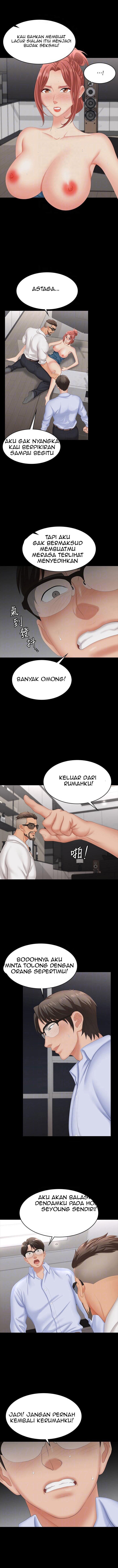 Change Wife - Chapter 64 5