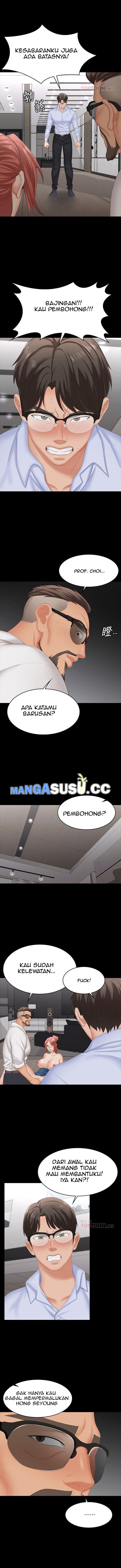 Change Wife - Chapter 64 4