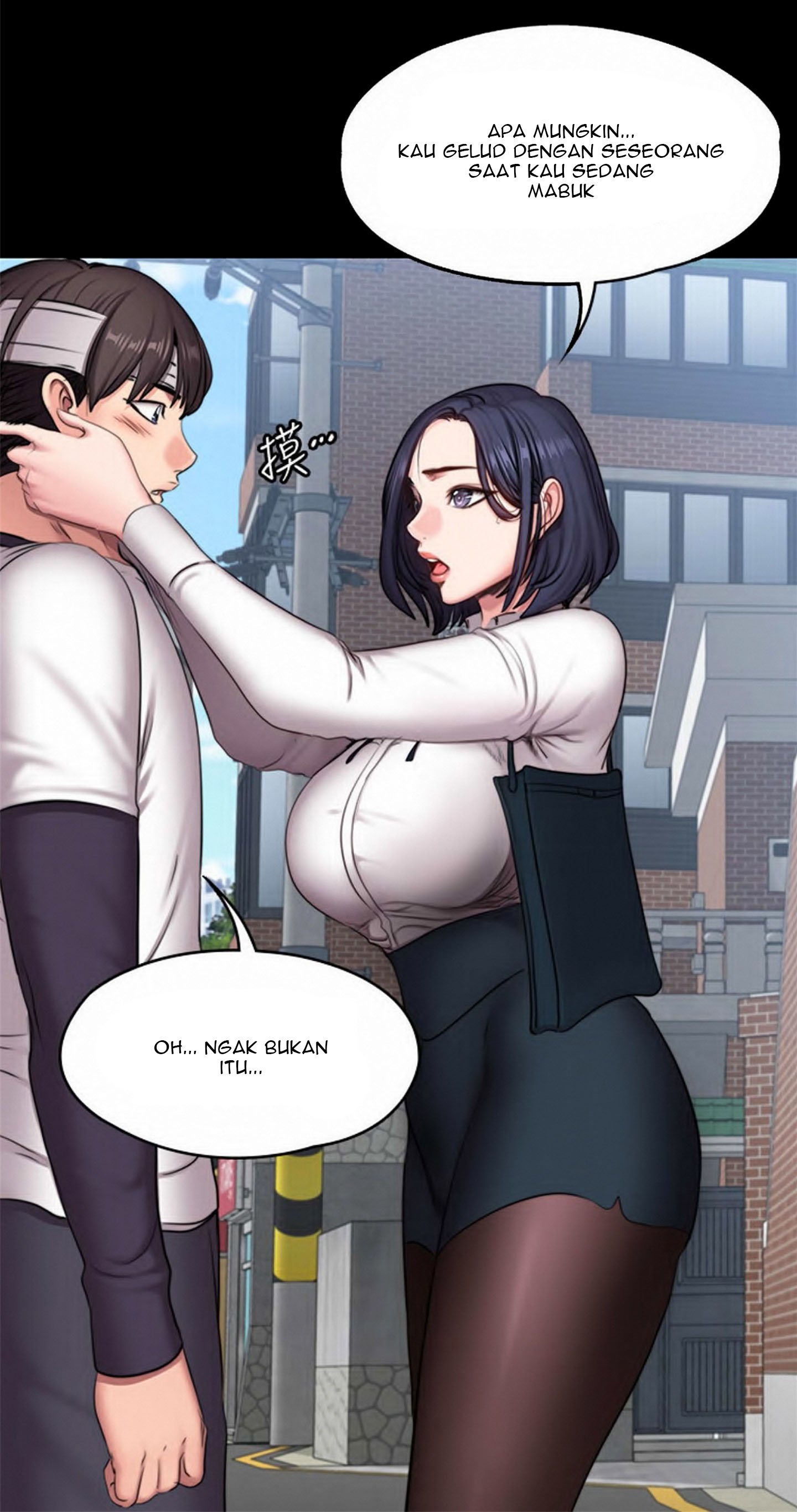 Fitness Uncensored - Chapter 64 22 Fitness Uncensored - Chapter 64 22