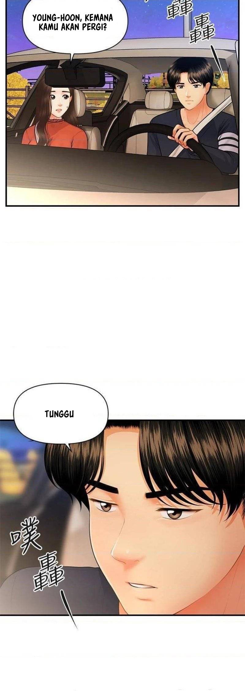 You&#8217;re so Handsome - Chapter 64 21