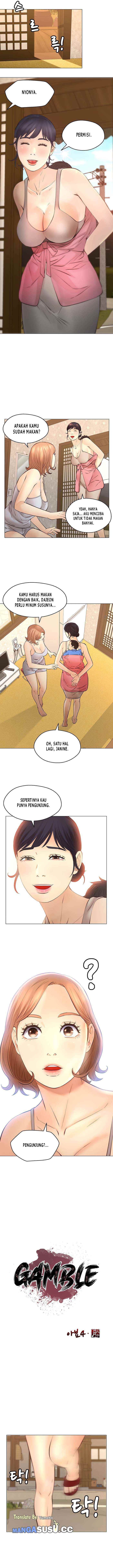 Gamble - Chapter 64 3