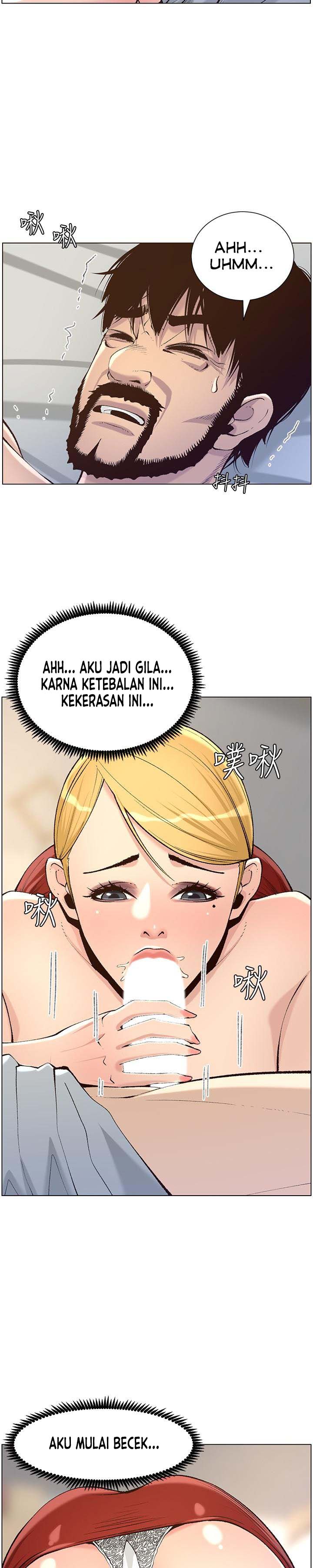 Father&#8217;s Lust - Chapter 64 23