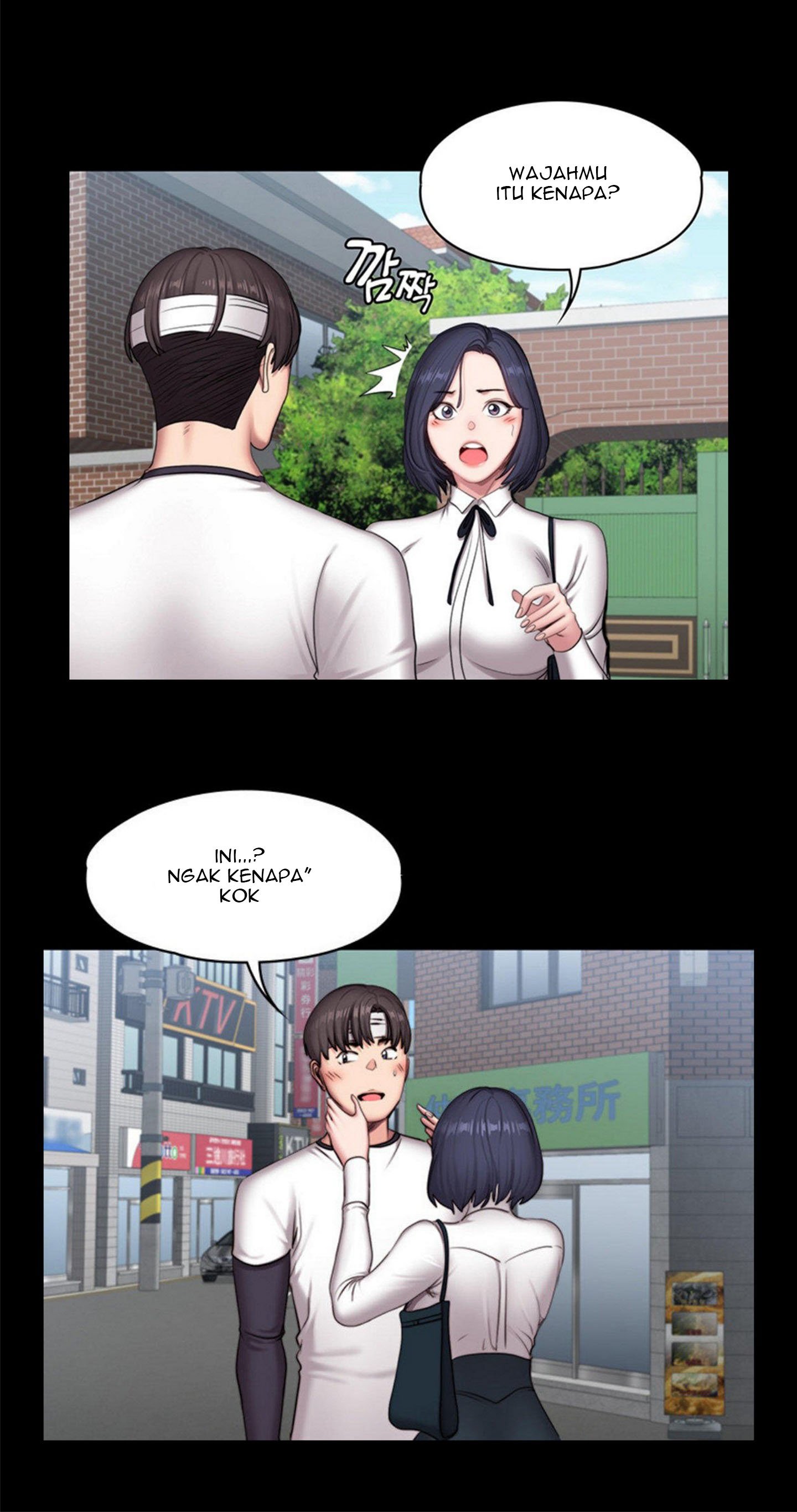 Fitness Uncensored - Chapter 64 21 Fitness Uncensored - Chapter 64 21