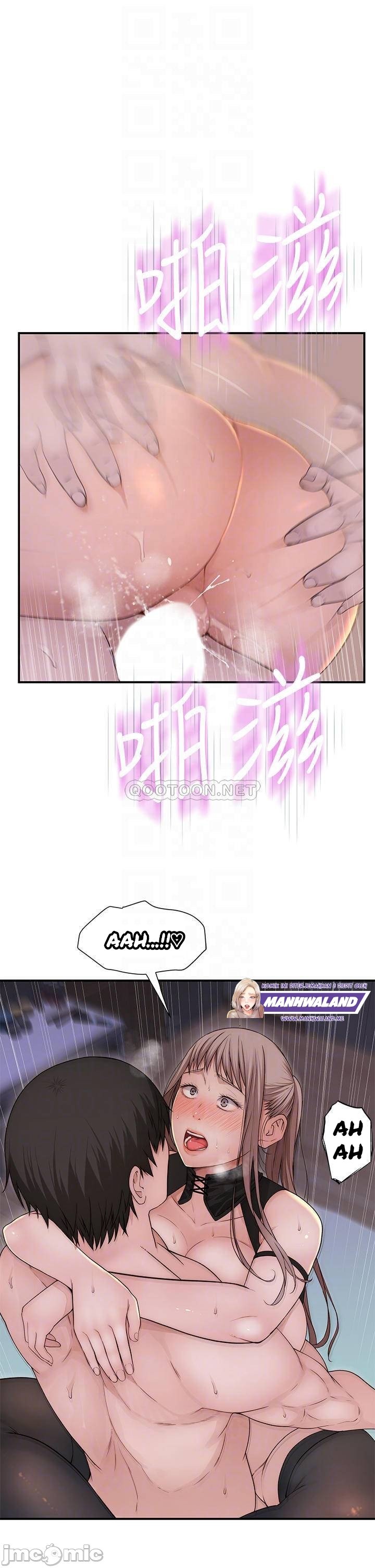 Between Us (Goinmul) - Chapter 64 6