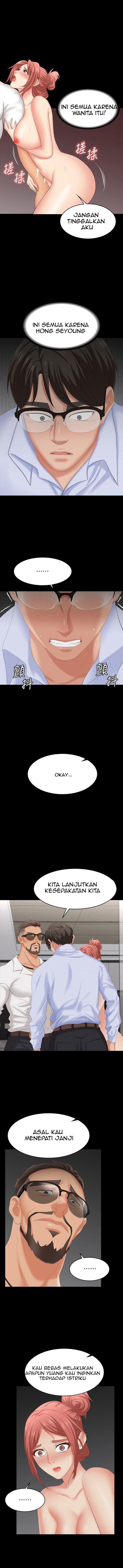 Change Wife - Chapter 64 12