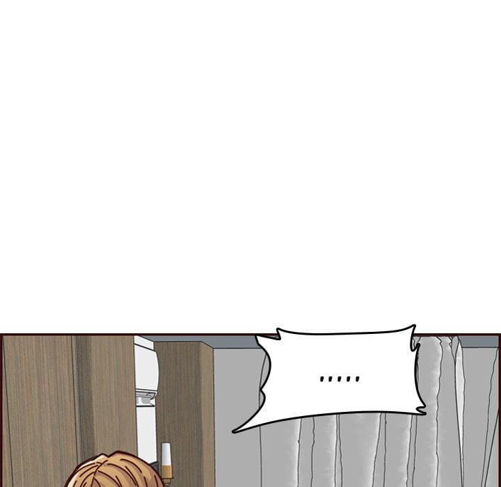 Never Too Late - Chapter 64 127