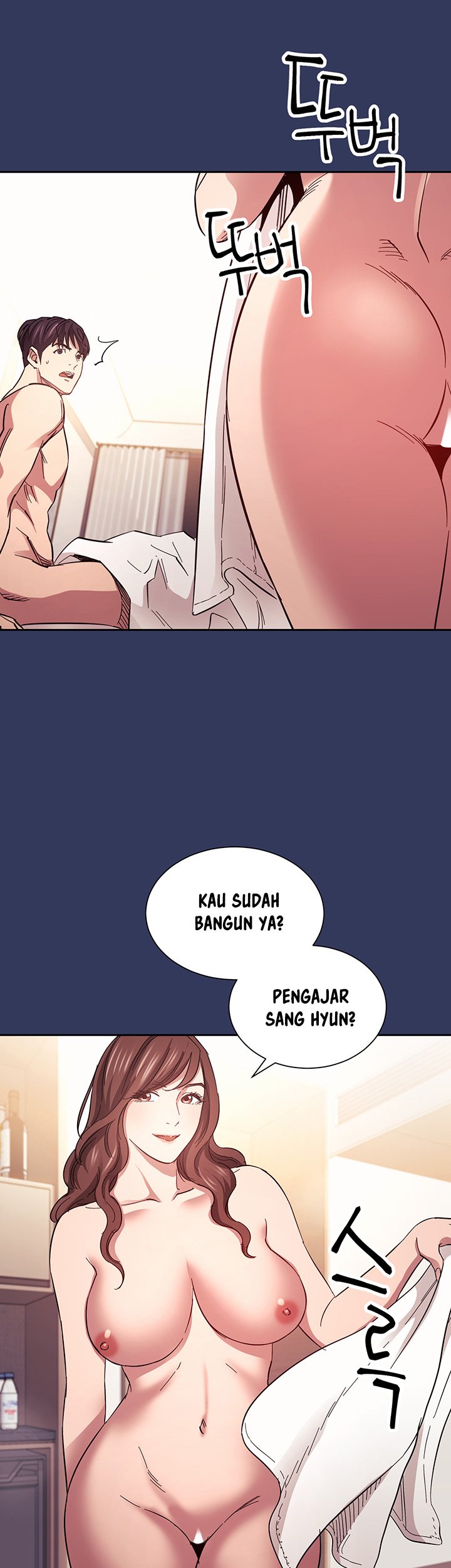 Mother Hunting - Chapter 64 24 Mother Hunting - Chapter 64 24