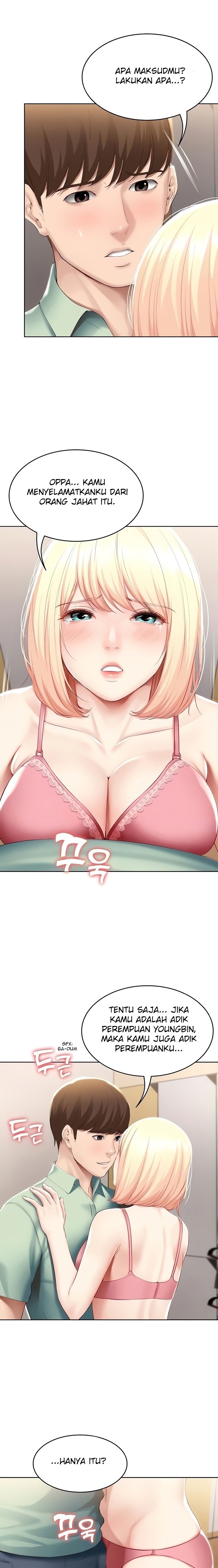 Boarding Diary - Chapter 64 5