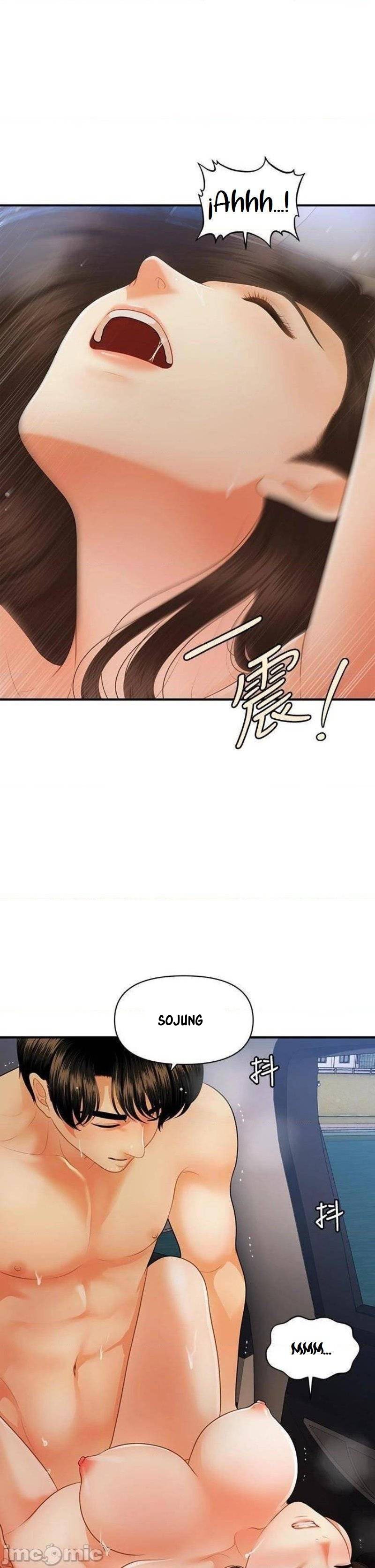 You&#8217;re so Handsome - Chapter 64 33