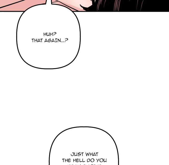 Analog - Chapter 64 139