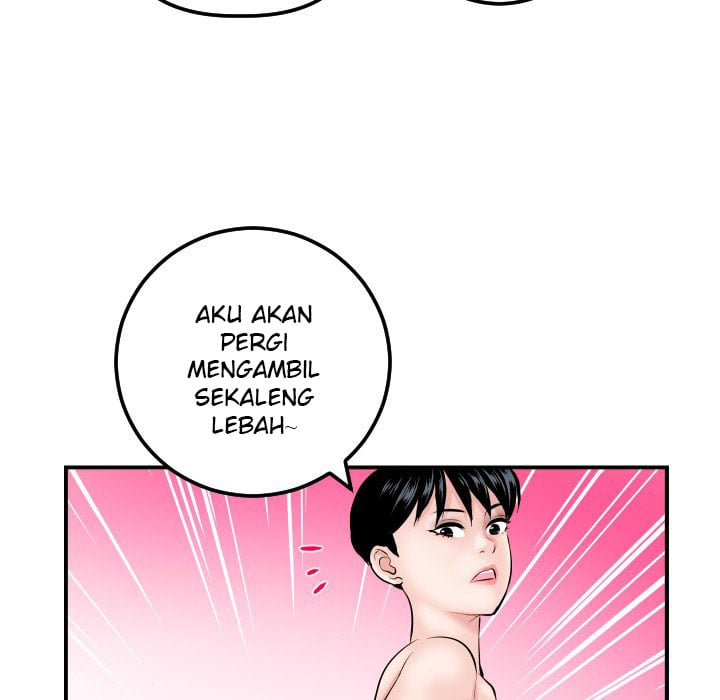 Analog - Chapter 64 61