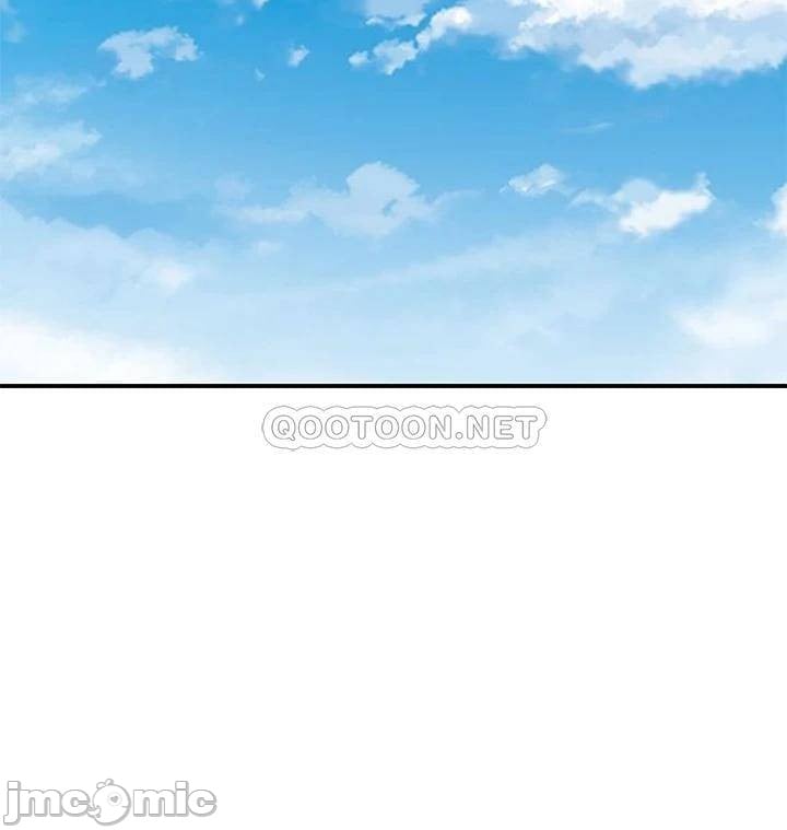 Between Us (Goinmul) - Chapter 64 22