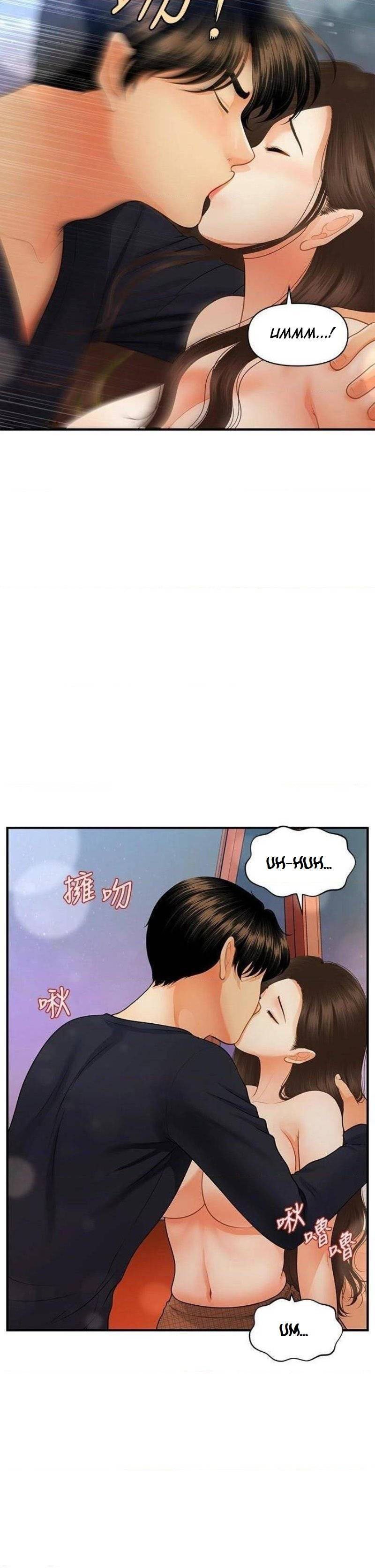 You&#8217;re so Handsome - Chapter 64 9