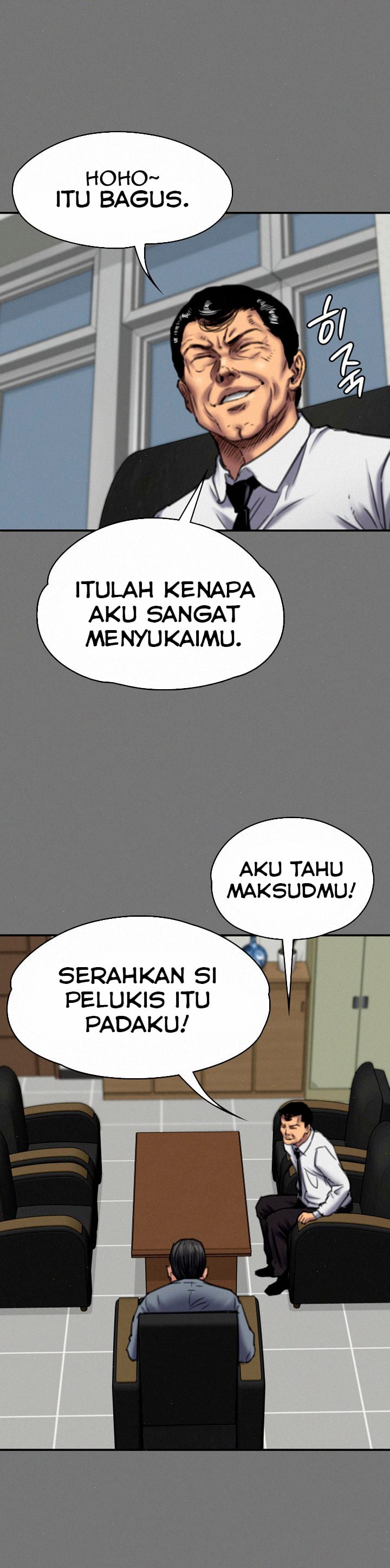 Queen Bee (Andrew) - Chapter 80 11