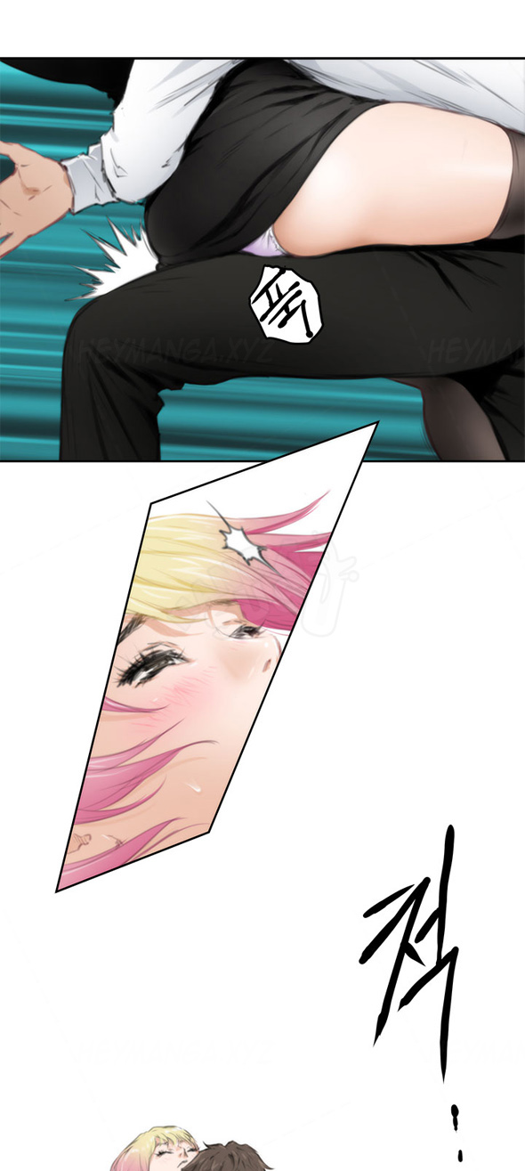 H-Mate - Chapter 80 19