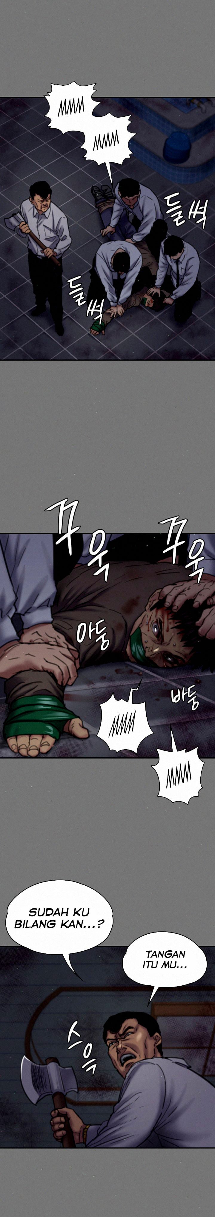 Queen Bee (Andrew) - Chapter 80 19