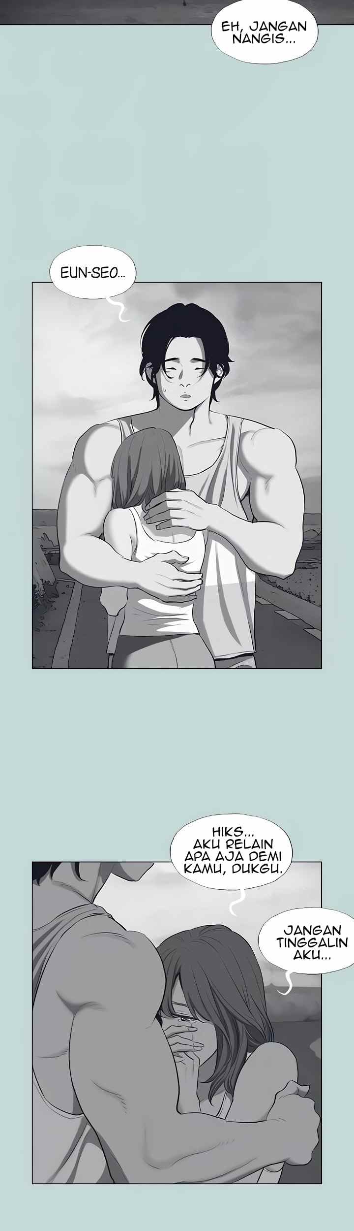 Summer Vacation - Chapter 80 16 Summer Vacation - Chapter 80 16