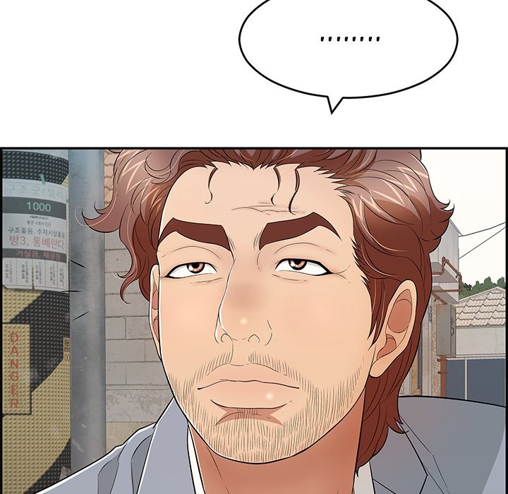 A Killer Woman - Chapter 80 40