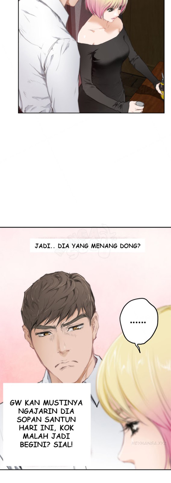 H-Mate - Chapter 80 37