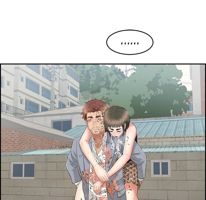 A Killer Woman - Chapter 80 91