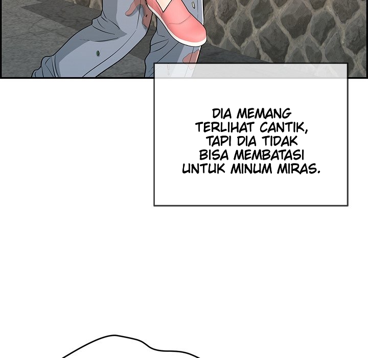 A Killer Woman - Chapter 80 70