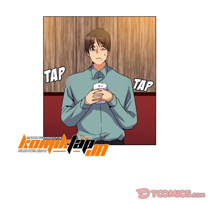 God of App - Chapter 80 11