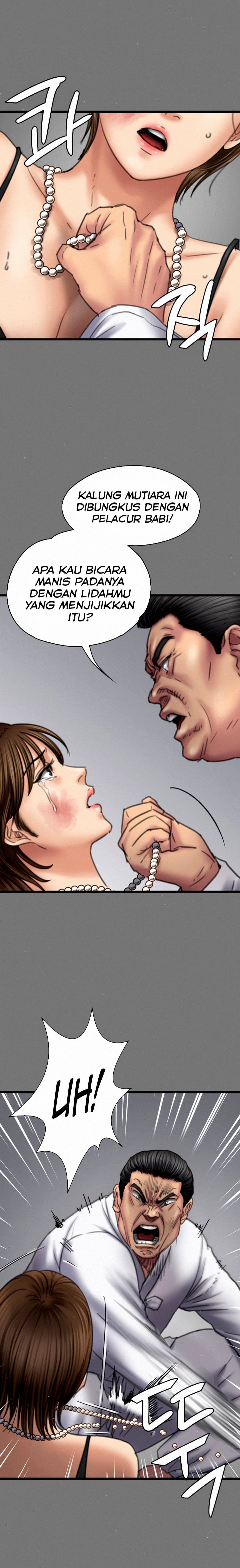 Queen Bee (Andrew) - Chapter 80 17