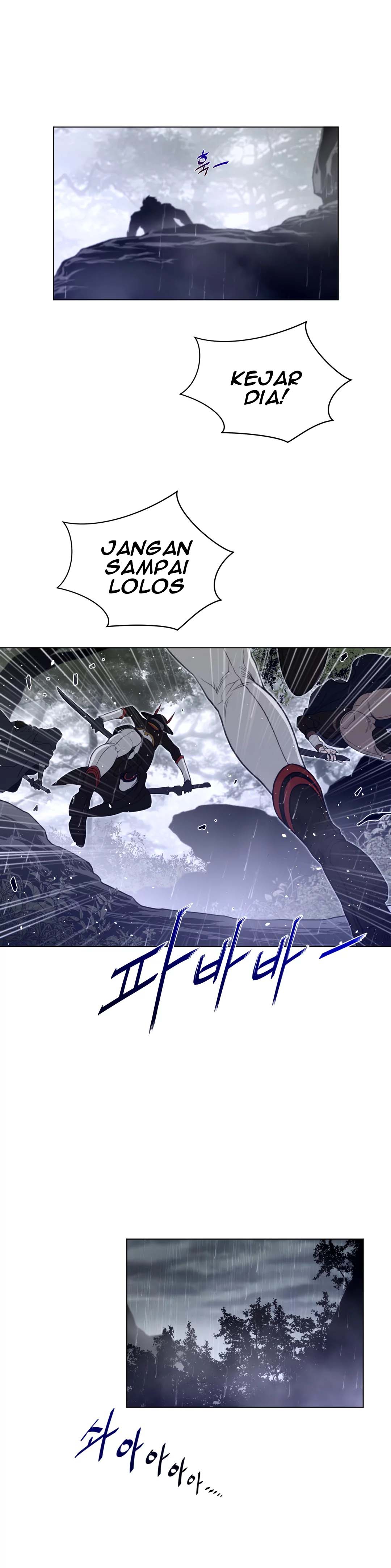 Perfect Half - Chapter 80 13